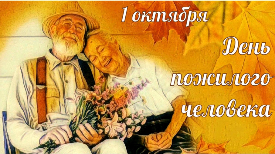 Акция "Наши добрые дела" Акция "Наши добрые дела".
