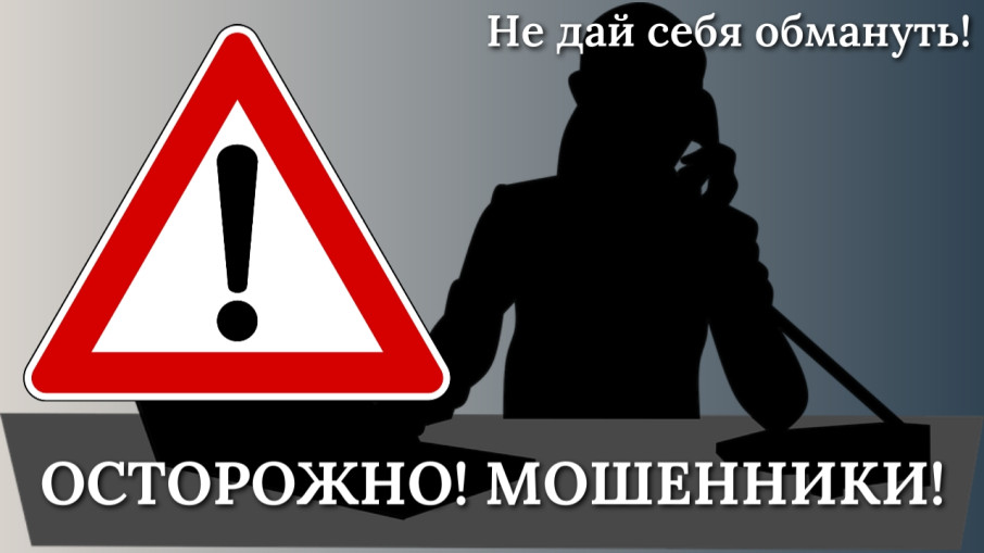 Территориальный отдел Управления Роспотребнадзора по Донецкой Народной Республике в городе Донецк и Красноармейском районе сообщает Территориальный отдел Управления Роспотребнадзора по Донецкой Народной Республике в городе Донецк и Красноармейском районе сообщает.